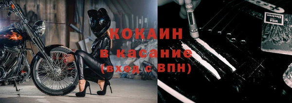 дмт Балахна