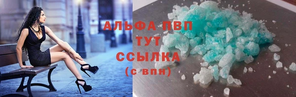 дмт Балахна