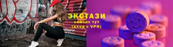 дмт Балахна