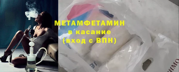 каннабис Баксан