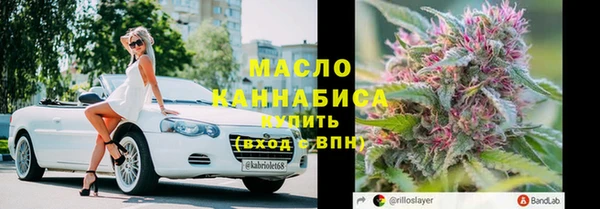 дмт Балахна