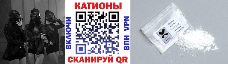 Купить закладки  Тобольск  Меф мяу мяу 