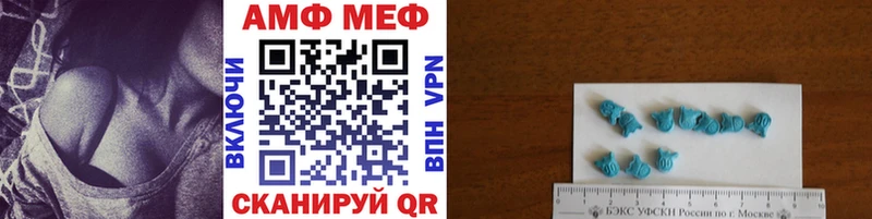 Купить закладки  Тобольск  Метамфетамин Methamphetamine 